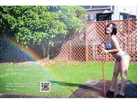 [Photobook] 蒼宮菜緒 ヌード写真集『レールデュタン』
