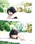 [Photobook] 2021.11.09 乃木坂46 寺田蘭世 1st 写真集 なぜ、忘れられないんだろう