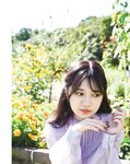 [Photobook] 2021.11.09 乃木坂46 寺田蘭世 1st 写真集 なぜ、忘れられないんだろう