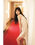 [Photobook] 2021.11.09 乃木坂46 寺田蘭世 1st 写真集 なぜ、忘れられないんだろう