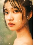 [Photobook] 2021.11.09 乃木坂46 寺田蘭世 1st 写真集 なぜ、忘れられないんだろう