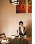 [Photobook] 2021.11.09 乃木坂46 寺田蘭世 1st 写真集 なぜ、忘れられないんだろう