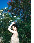[Photobook] 2021.11.09 乃木坂46 寺田蘭世 1st 写真集 なぜ、忘れられないんだろう