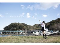 [Photobook] 朝日りん グラビア写真集『初恋の人』