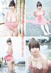 [Young Magazine] 2025 No.07