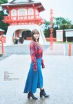 [Young Magazine] 2025 No.07