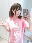 [Fantia] Tomiko (とみこ) – Fantia無料