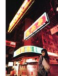[Photobook] 2018.02.20 伊藤万理華写真集 エトランゼ