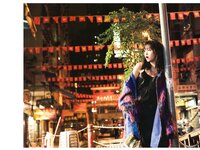 [Photobook] 2018.02.20 伊藤万理華写真集 エトランゼ