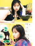 [Photobook] 2018.02.20 伊藤万理華写真集 エトランゼ