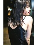 [Photobook] 2018.02.20 伊藤万理華写真集 エトランゼ