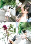 [Photobook] 2018.02.20 伊藤万理華写真集 エトランゼ