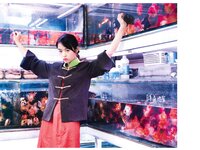 [Photobook] 2018.02.20 伊藤万理華写真集 エトランゼ