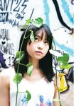 [Photobook] 2018.02.20 伊藤万理華写真集 エトランゼ