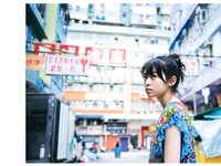 [Photobook] 2018.02.20 伊藤万理華写真集 エトランゼ