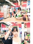 [Photobook] 2018.02.20 伊藤万理華写真集 エトランゼ