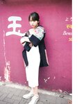 [Photobook] 2018.02.20 伊藤万理華写真集 エトランゼ