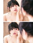 [Photobook] 2018.02.20 伊藤万理華写真集 エトランゼ
