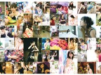 [Photobook] 2018.02.20 伊藤万理華写真集 エトランゼ