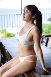 [Graphis] 2025-01-10 Limited Edition Nami Nami 七海那美