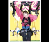 [Photobook] 森日菜美 デジタル写真集『もりだくさん』