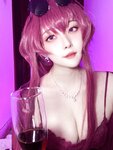 [Cosplay] Natsuko夏夏子 - 卡芙卡睡衣