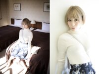 [Photobook] 川菜美鈴 ヘアヌード写真集 鈴猫 Bell The Cat