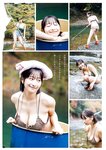 [Bessatsu Young Champion] 2025 No.02