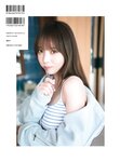 [Photobook] 2024.10.29 TRIANGLE magazine 03 乃木坂46 与田祐希