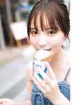 [Photobook] 2024.10.29 TRIANGLE magazine 03 乃木坂46 与田祐希