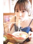 [Photobook] 2024.10.29 TRIANGLE magazine 03 乃木坂46 与田祐希