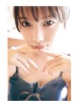 [Photobook] 2024.10.29 TRIANGLE magazine 03 乃木坂46 与田祐希