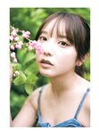 [Photobook] 2024.10.29 TRIANGLE magazine 03 乃木坂46 与田祐希