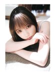 [Photobook] 2024.10.29 TRIANGLE magazine 03 乃木坂46 与田祐希