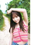 [Photobook] 2024.10.29 TRIANGLE magazine 03 乃木坂46 与田祐希