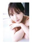 [Photobook] 2024.10.29 TRIANGLE magazine 03 乃木坂46 与田祐希