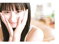[Photobook] 2024.10.29 TRIANGLE magazine 03 乃木坂46 与田祐希