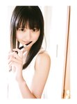 [Photobook] 2024.10.29 TRIANGLE magazine 03 乃木坂46 与田祐希