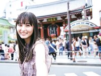 [Photobook] 2024.10.29 TRIANGLE magazine 03 乃木坂46 与田祐希