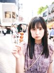 [Photobook] 2024.10.29 TRIANGLE magazine 03 乃木坂46 与田祐希