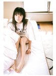 [Photobook] 2024.10.29 TRIANGLE magazine 03 乃木坂46 与田祐希