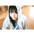 [Photobook] 2024.10.29 TRIANGLE magazine 03 乃木坂46 与田祐希