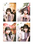 [Photobook] 2024.10.29 TRIANGLE magazine 03 乃木坂46 与田祐希