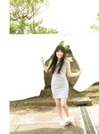[Photobook] 2024.10.29 TRIANGLE magazine 03 乃木坂46 与田祐希
