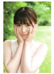 [Photobook] 2024.10.29 TRIANGLE magazine 03 乃木坂46 与田祐希