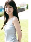 [Photobook] 2024.10.29 TRIANGLE magazine 03 乃木坂46 与田祐希