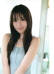 [Photobook] 2024.10.29 TRIANGLE magazine 03 乃木坂46 与田祐希