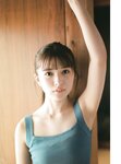 [Photobook] 2024.10.29 TRIANGLE magazine 03 乃木坂46 与田祐希