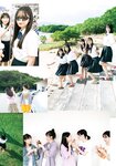 [Shonen Magazine] 2025 No.02-03