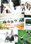 [Shonen Magazine] 2025 No.02-03